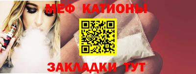 кокс Будённовск