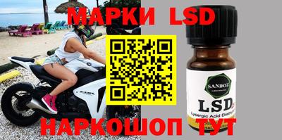 мефедрон мука Бузулук