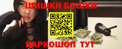 мефедрон мука Бузулук