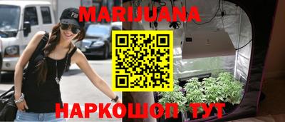 кокс Будённовск
