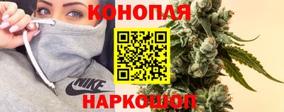 мефедрон мука Бузулук