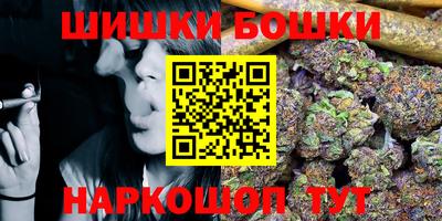 кокс Будённовск