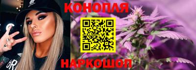кокс Будённовск
