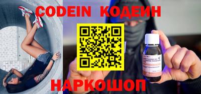 мефедрон мука Бузулук