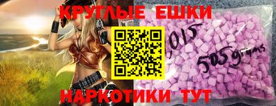 кокс Будённовск