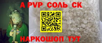 мефедрон мука Бузулук