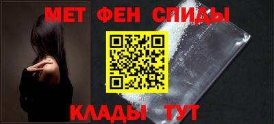 трава Бугуруслан
