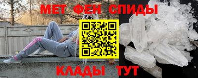 кокс Будённовск