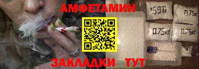 мефедрон мука Бузулук