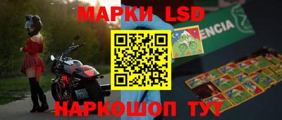 мефедрон мука Бузулук