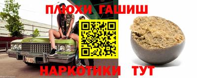кокс Будённовск
