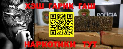 кокс Будённовск