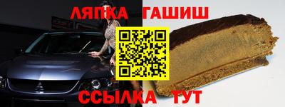 кокс Будённовск
