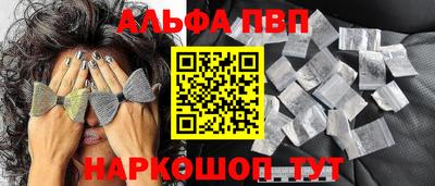 кокс Будённовск