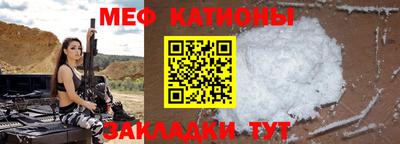 кокс Будённовск